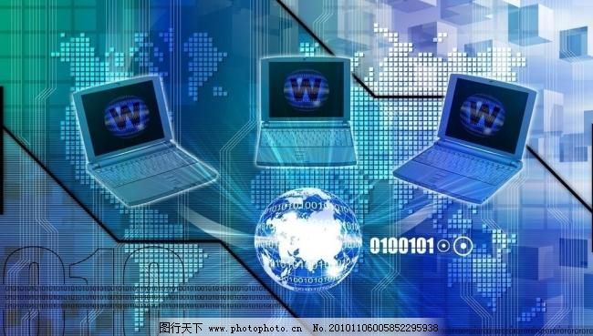 互聯(lián)網(wǎng)時代 商務(wù)科技 動線條 電腦筆記本 地球圖片