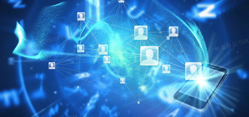 網(wǎng)絡(luò)科技藍(lán)色電子海報背景