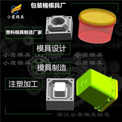 化工包裝資訊 化工包裝行情 化工包裝動態 熱點 知識 八方資源網