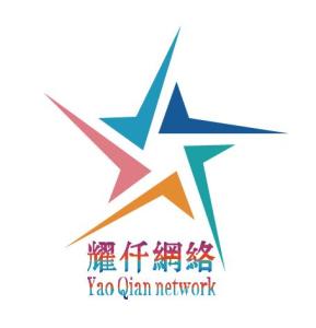 南京耀仟網(wǎng)絡(luò)科技