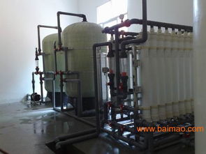 福州edi高純水設(shè)備廠 廈門哪里有賣優(yōu)惠的edi超純水設(shè)備,福州edi高純水設(shè)備廠 廈門哪里有賣優(yōu)惠的edi超純水設(shè)備生產(chǎn)廠家,福州edi高純水設(shè)備廠 廈門哪里有賣優(yōu)惠的edi超純水設(shè)備價格